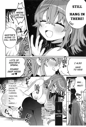 [Ako - Sakura Yuki] Shinkai Dennou Rakudo E.RA.BB Sono San | Deep Digital Paradise E.RA.BB Part 3 Fhentai - Page 17