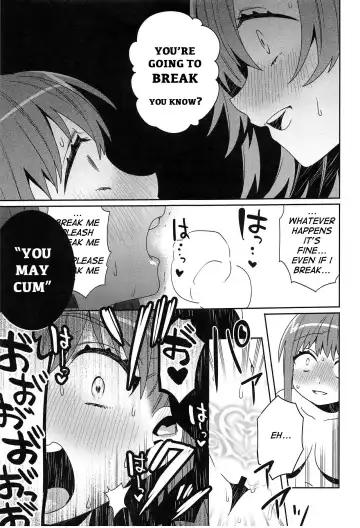 [Ako - Sakura Yuki] Shinkai Dennou Rakudo E.RA.BB Sono San | Deep Digital Paradise E.RA.BB Part 3 Fhentai - Page 20