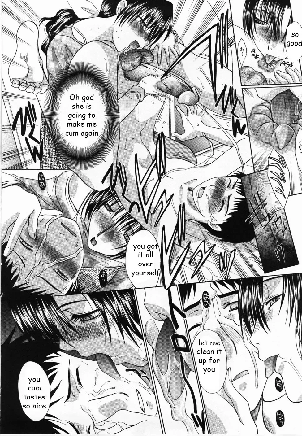 [Itaba Hiroshi] MILF Flower Fhentai - Page 10