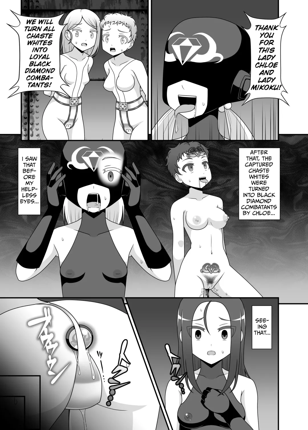 [Icelee] Teisou Sentai Virginal Colors Ch.2 | Chastity Sentai Chaste Colors Ch.2 Fhentai.net - Page 15