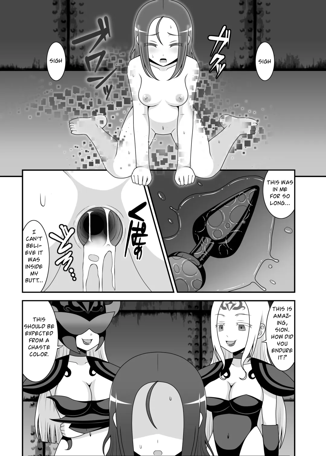 [Icelee] Teisou Sentai Virginal Colors Ch.2 | Chastity Sentai Chaste Colors Ch.2 Fhentai.net - Page 17