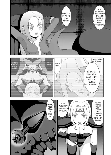 [Icelee] Teisou Sentai Virginal Colors Ch.2 | Chastity Sentai Chaste Colors Ch.2 Fhentai.net - Page 6