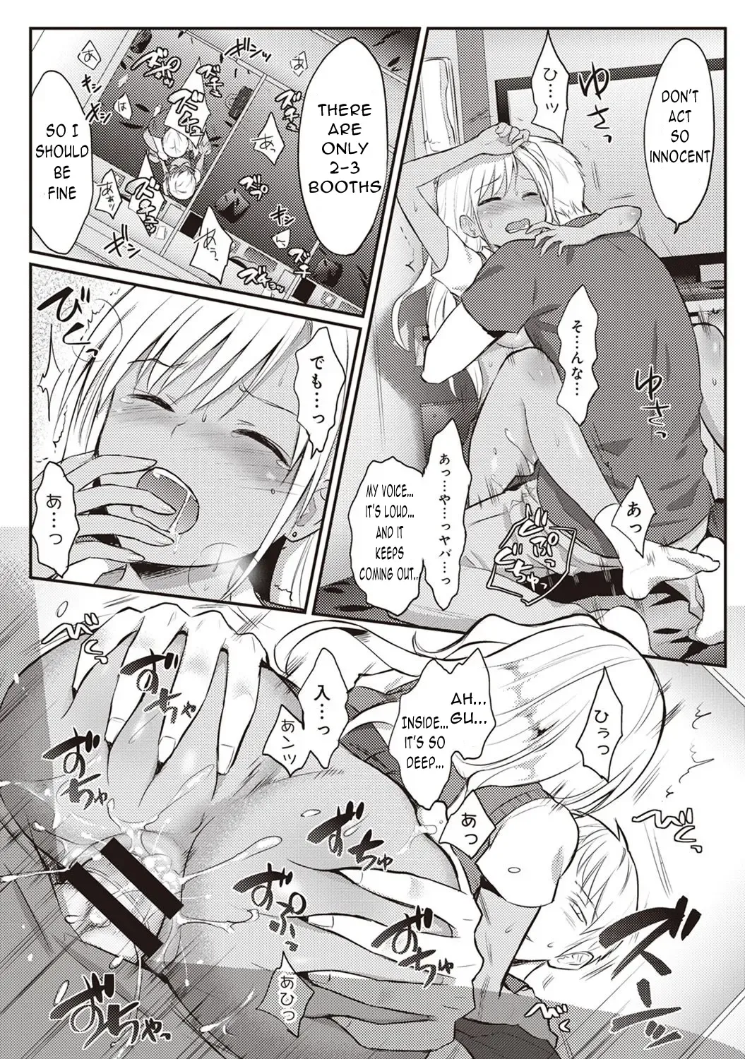 [Koori] Zesshokukei Danshi, Seiyoku o Shiru Ch. 2 Fhentai - Page 20