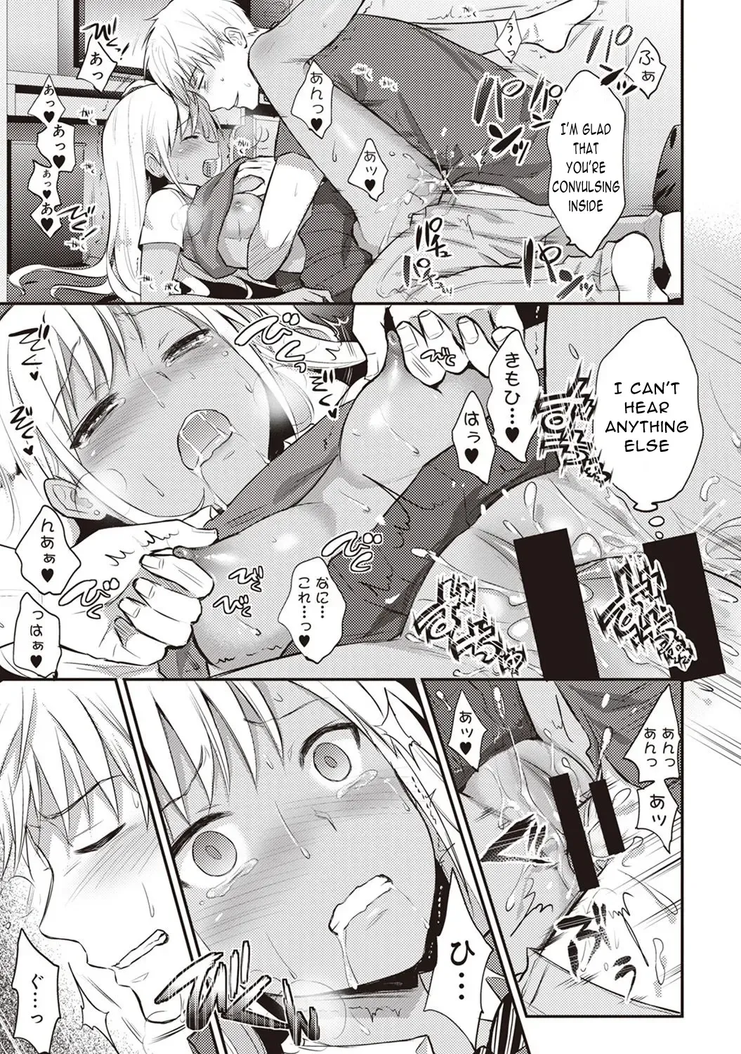 [Koori] Zesshokukei Danshi, Seiyoku o Shiru Ch. 2 Fhentai - Page 22
