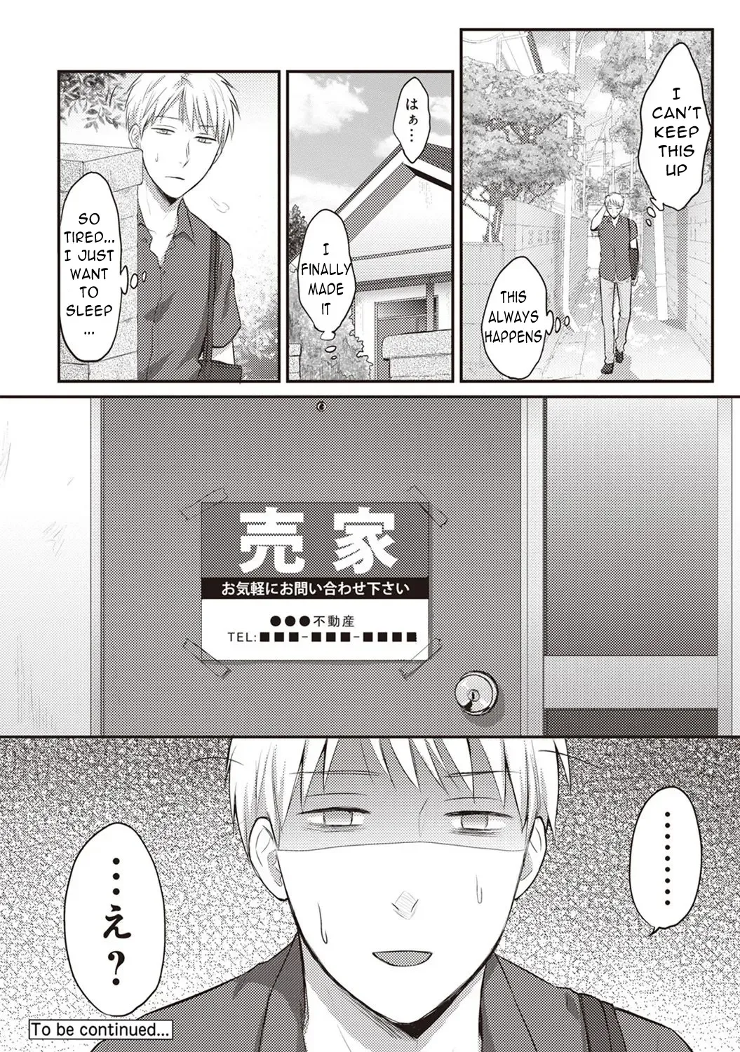 [Koori] Zesshokukei Danshi, Seiyoku o Shiru Ch. 2 Fhentai - Page 25
