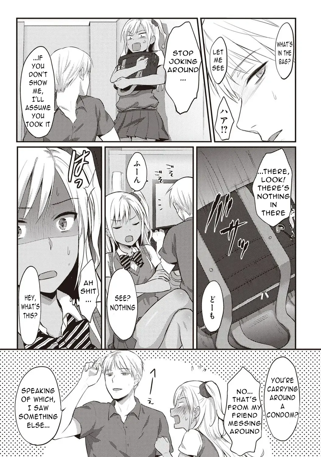 [Koori] Zesshokukei Danshi, Seiyoku o Shiru Ch. 2 Fhentai - Page 8