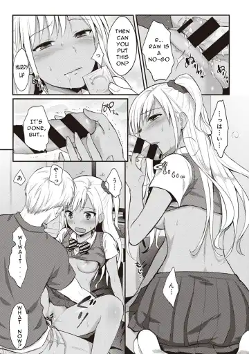 [Koori] Zesshokukei Danshi, Seiyoku o Shiru Ch. 2 Fhentai - Page 18