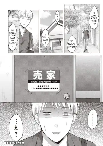 [Koori] Zesshokukei Danshi, Seiyoku o Shiru Ch. 2 Fhentai - Page 25