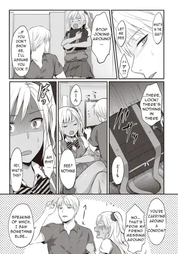 [Koori] Zesshokukei Danshi, Seiyoku o Shiru Ch. 2 Fhentai - Page 8
