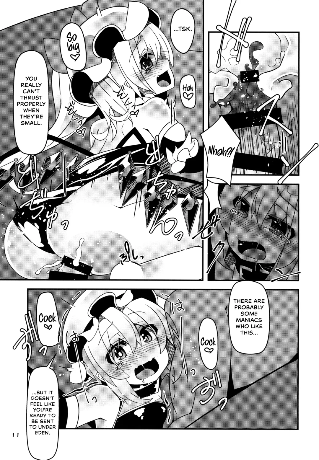 [Land Sale] Taimanin Flan Fhentai.net - Page 11