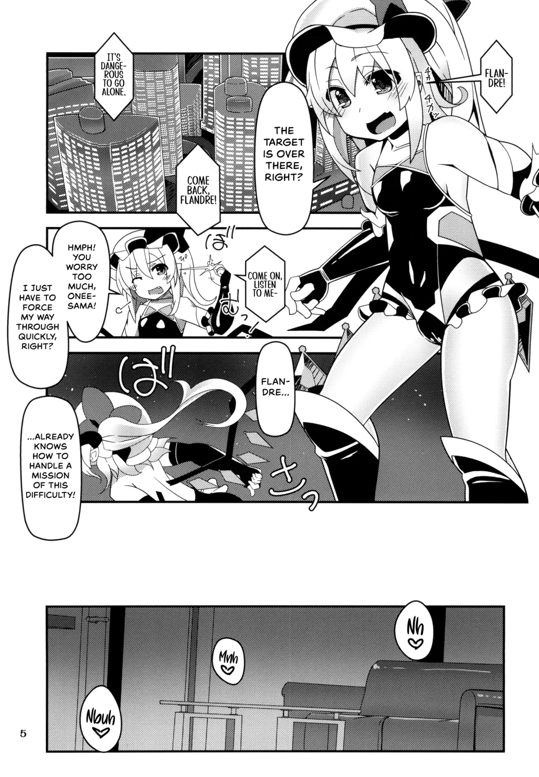 [Land Sale] Taimanin Flan Fhentai.net - Page 5