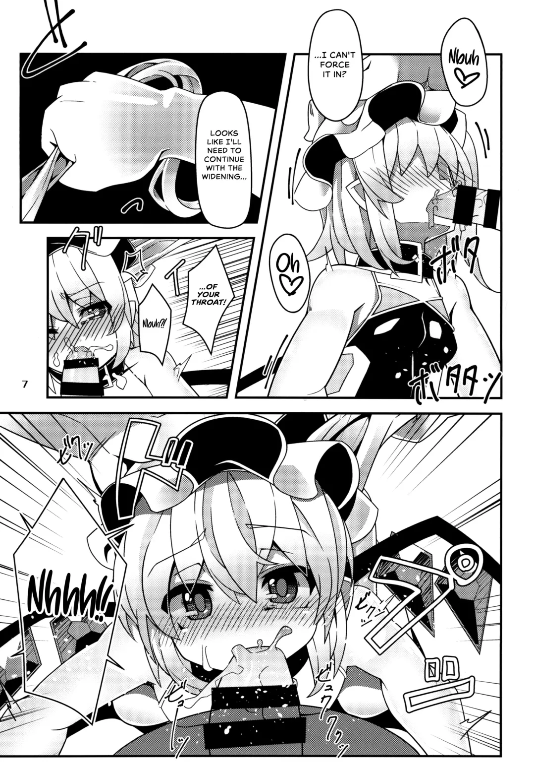 [Land Sale] Taimanin Flan Fhentai.net - Page 7