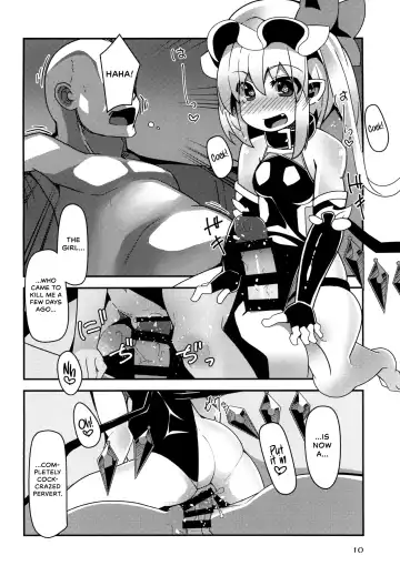 [Land Sale] Taimanin Flan Fhentai.net - Page 10