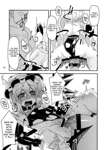 [Land Sale] Taimanin Flan Fhentai.net - Page 13