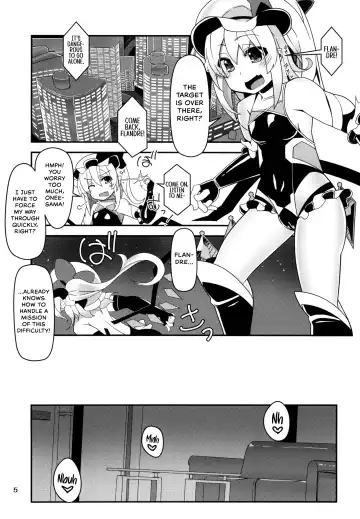 [Land Sale] Taimanin Flan Fhentai.net - Page 5