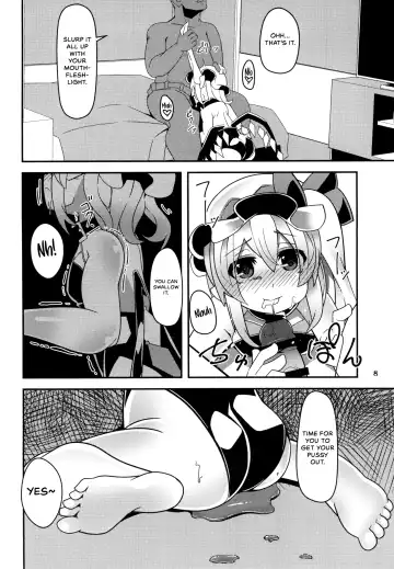 [Land Sale] Taimanin Flan Fhentai.net - Page 8