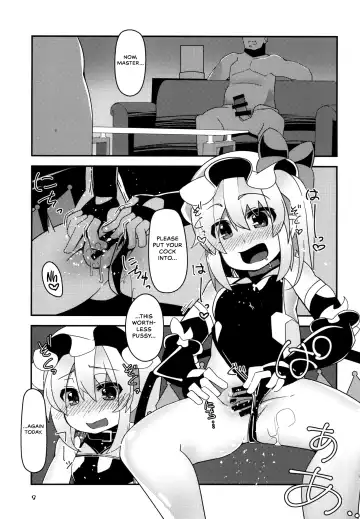 [Land Sale] Taimanin Flan Fhentai.net - Page 9