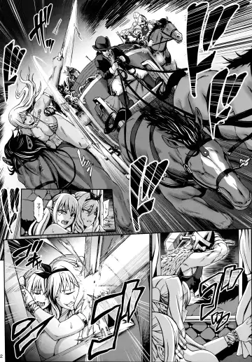 [Neromashin] Houjou no Reizoku Elf 7 Fhentai - Page 4