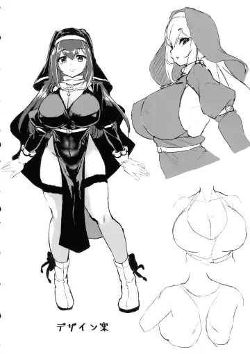 [Shift] Sagisawa Fumika no Zangeshitsu Fhentai - Page 19