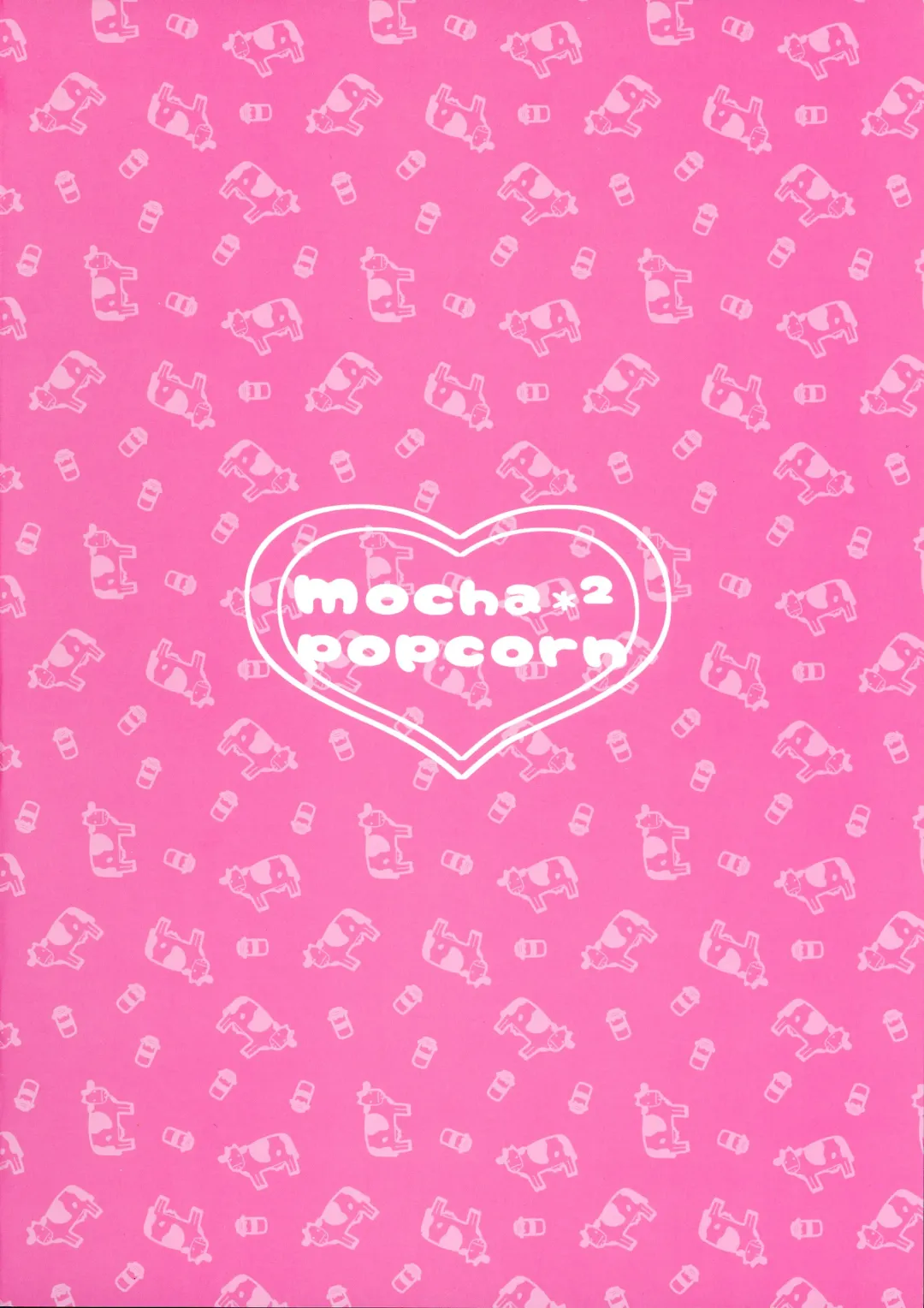 [Kibii Mocha] Maid Kashino-chan to Hatsujou Ecchi Fhentai - Page 2