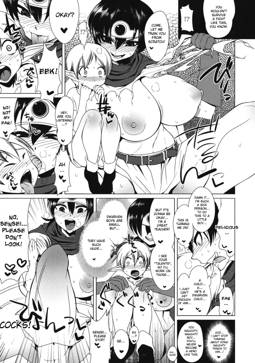 [Hato] Ecchi na Hokora Lv.3 Fhentai - Page 4