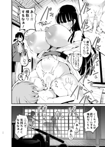 [Chilt] Rikkun, Game Umai ne. Kakkoii ne 2 Fhentai.net - Page 39