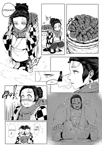 [Tobe] Haha to Watashi (jou) | Mother and I Fhentai.net - Page 11