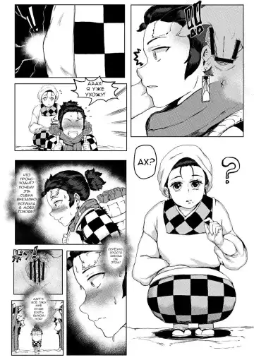 [Tobe] Haha to Watashi (jou) | Mother and I Fhentai.net - Page 13