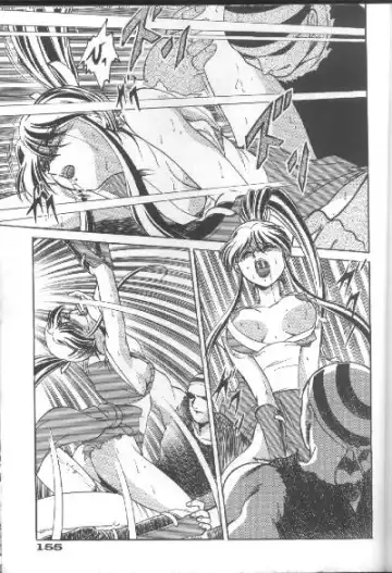 [Hagane Tetsu - Minazuki Satsuki - Uetakano Oike] Nettai Ouhi 2 Fhentai - Page 21