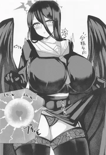 [Tiamat] Hasumi no Onaka Tashikamemasu ka? Fhentai.net - Page 19