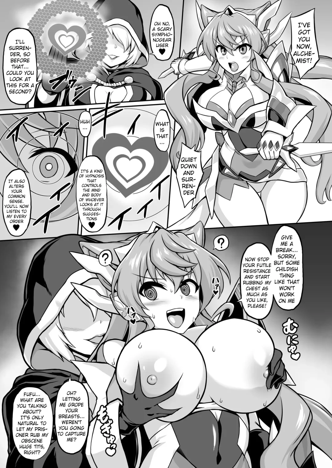 [Ikameshi] Saimin Zecchou Buza Maria Fhentai - Page 2