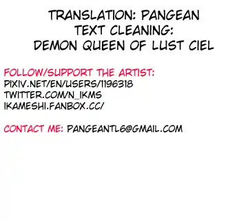 [Ikameshi] Saimin Zecchou Buza Maria Fhentai - Page 9