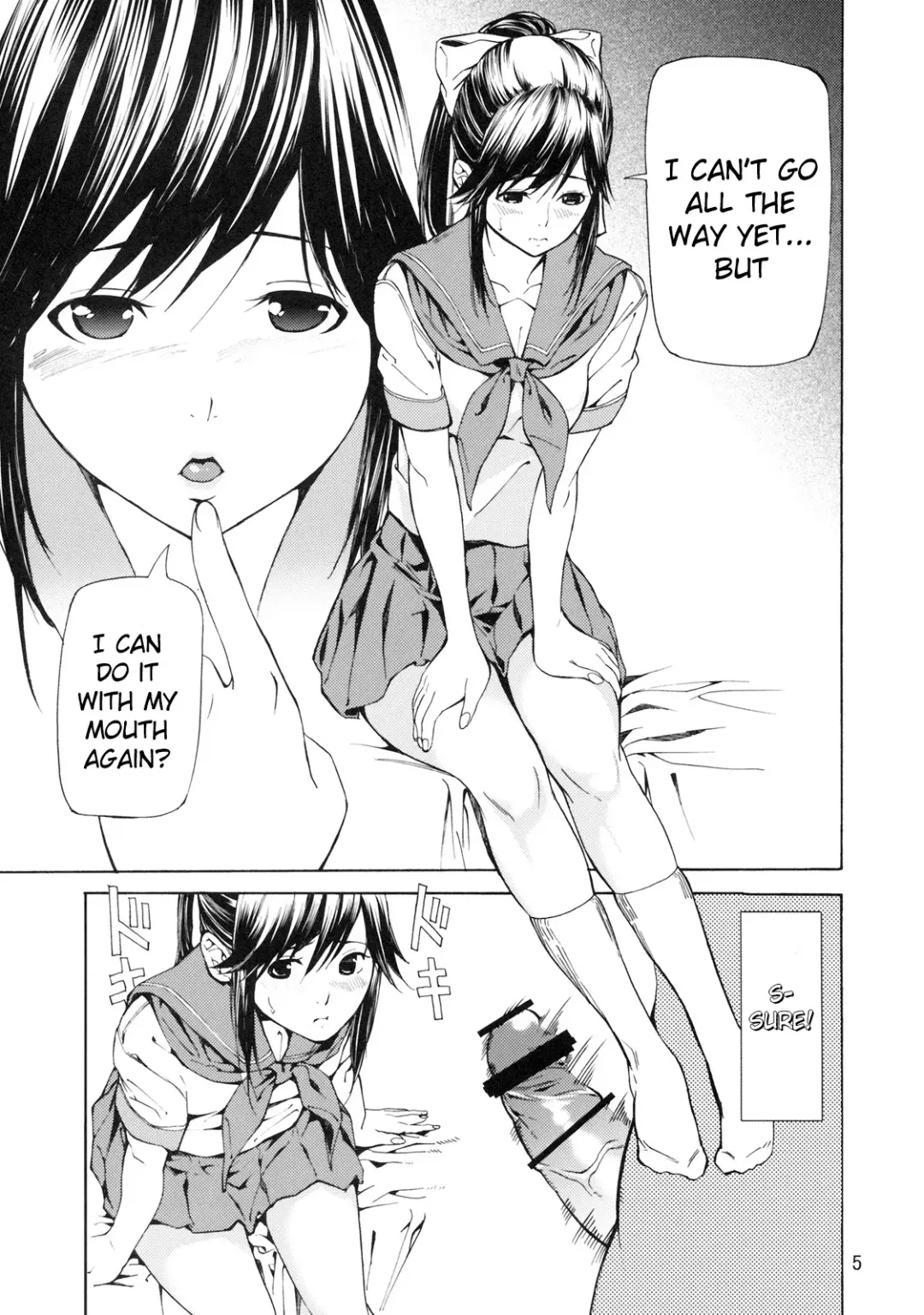 [Jyura] LOVE RINKO+LOVE MANAKA Fhentai.net - Page 5