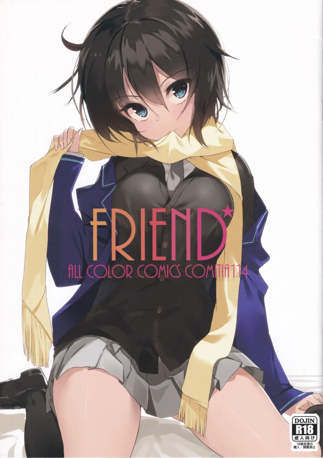 Read [Nauribon] FRIEND - Fhentai.net