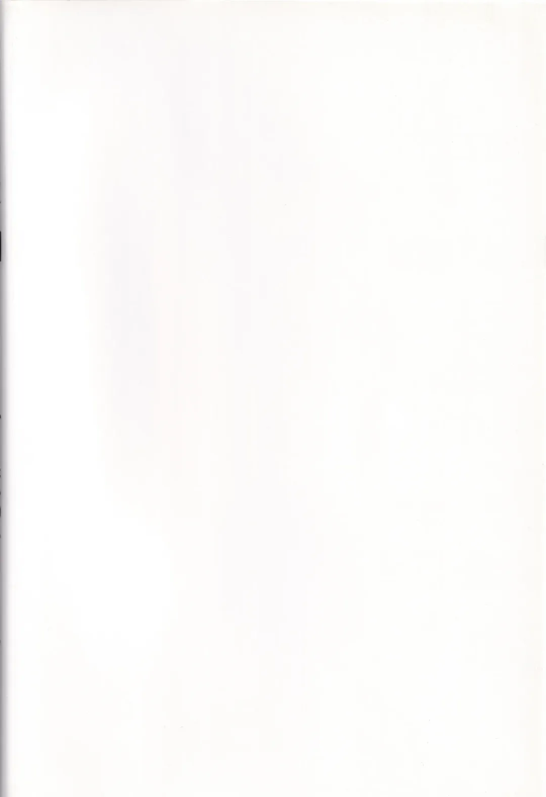 [Marushin] Yarasete! Arisa (Kamei)-chan ~Fuuzoku Jittaikenroku~ Fhentai - Page 2