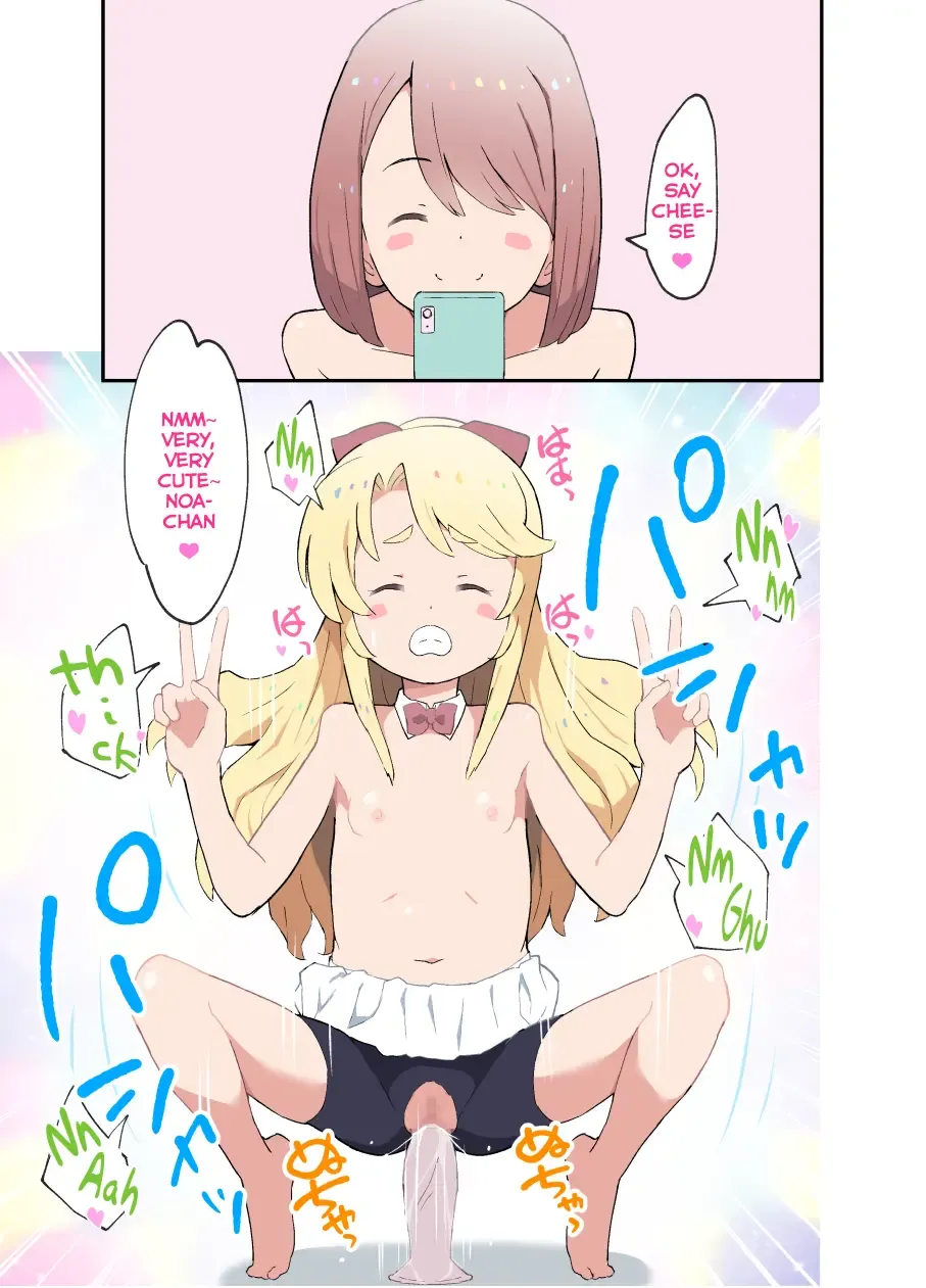 [Kumajiro] Minna Miya-nee no Mono! Fhentai - Page 15