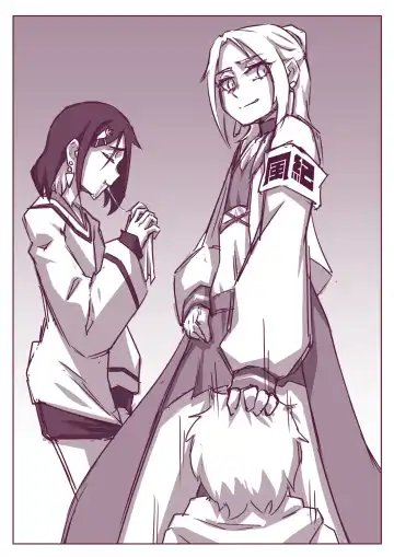 [Hej] CARROT&STICK Fhentai.net - Page 10