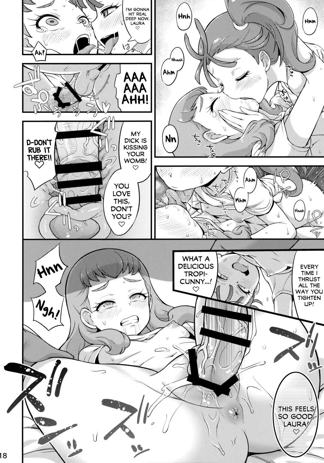[So-ma] TROPICA Ru JUICE Fhentai - Page 17