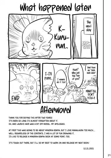 [So-ma] TROPICA Ru JUICE Fhentai - Page 20