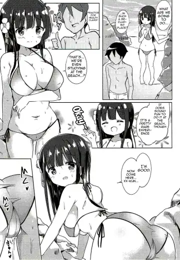 [Kuroha Reiji] Chiya-chan to Hoken Taiiku ~Umi Hen~ | PE With Chiya-chan -Beach Arc- Fhentai.net - Page 11