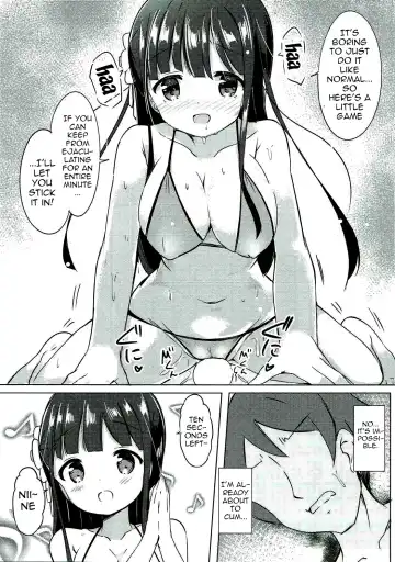 [Kuroha Reiji] Chiya-chan to Hoken Taiiku ~Umi Hen~ | PE With Chiya-chan -Beach Arc- Fhentai.net - Page 14