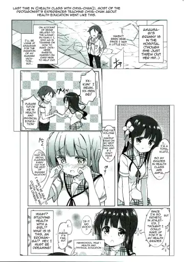 [Kuroha Reiji] Chiya-chan to Hoken Taiiku ~Umi Hen~ | PE With Chiya-chan -Beach Arc- Fhentai.net - Page 20