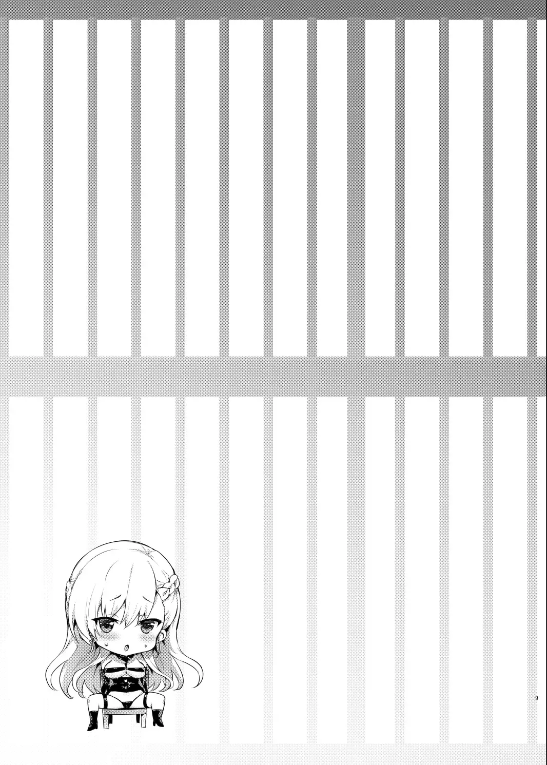 [Hisasi] Bel to Obenkyou Fhentai.net - Page 9