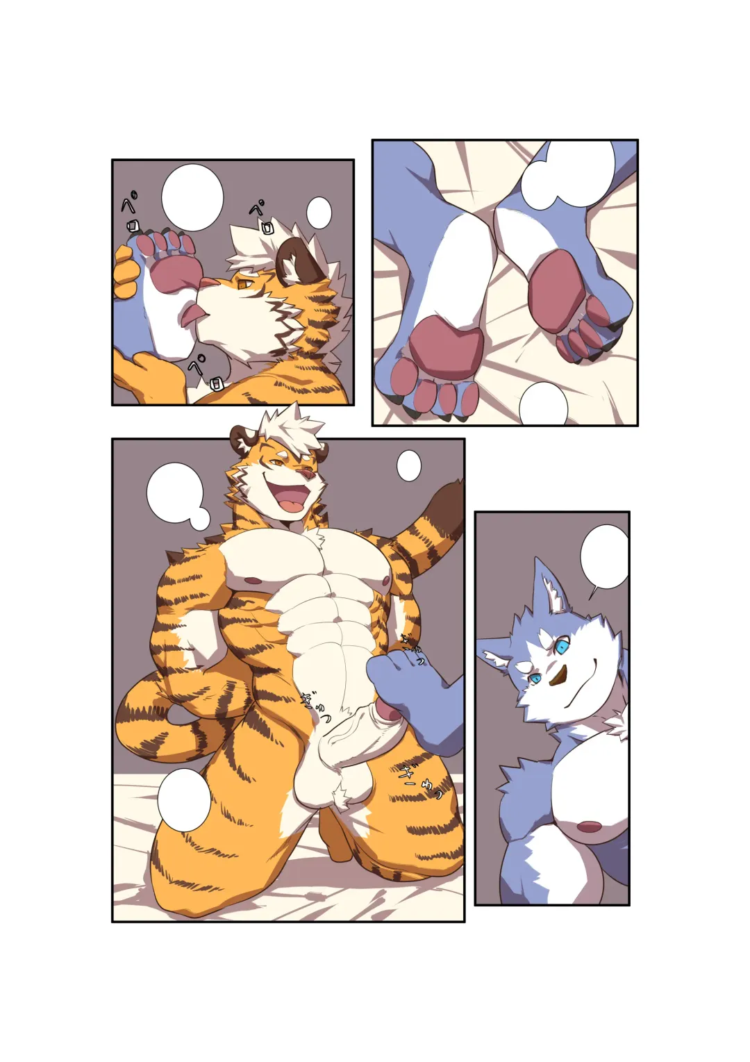 [Alaskanya] Patreon galleries until 2022-08-02 Fhentai - Page 3