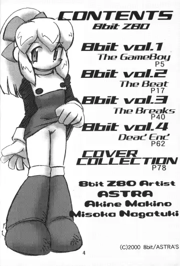 [Makino Akine - Nagatsuki Misoka - Serizawa Yuuji] 8bit Z80 Remixed vol.1 Fhentai.net - Page 3