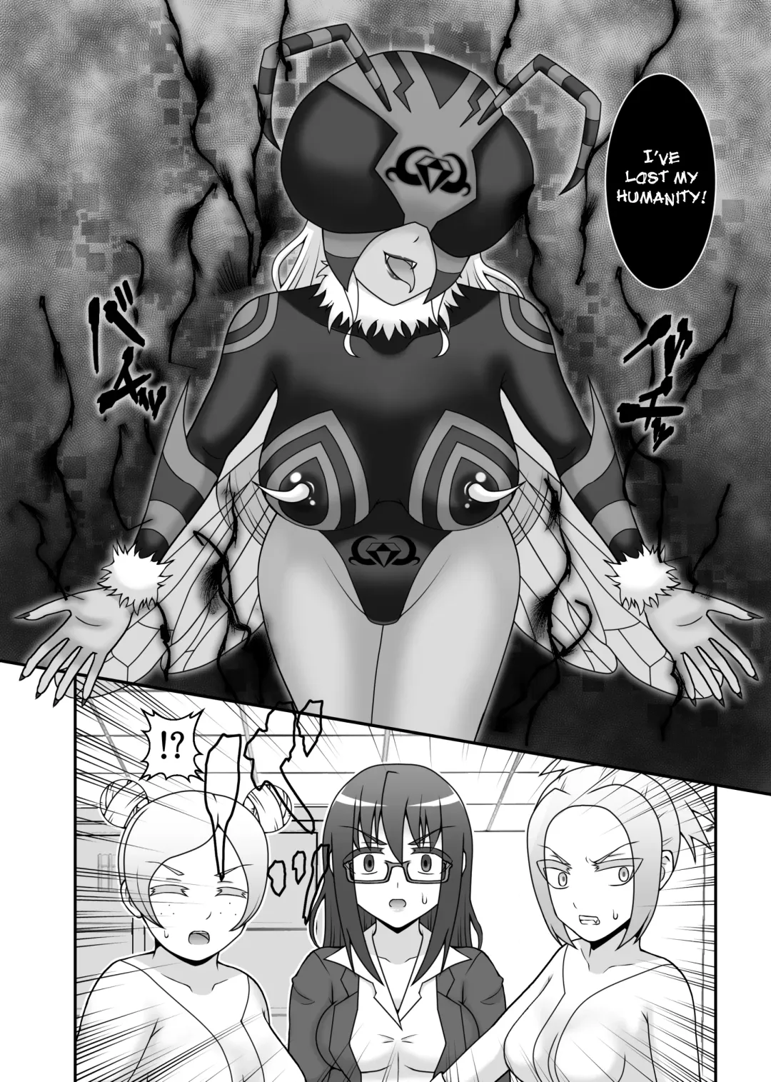 [Icelee] Teisou Sentai Virginal Colors Ch.4 | Chastity Sentai Chaste Colors Ch. 4 Fhentai - Page 14
