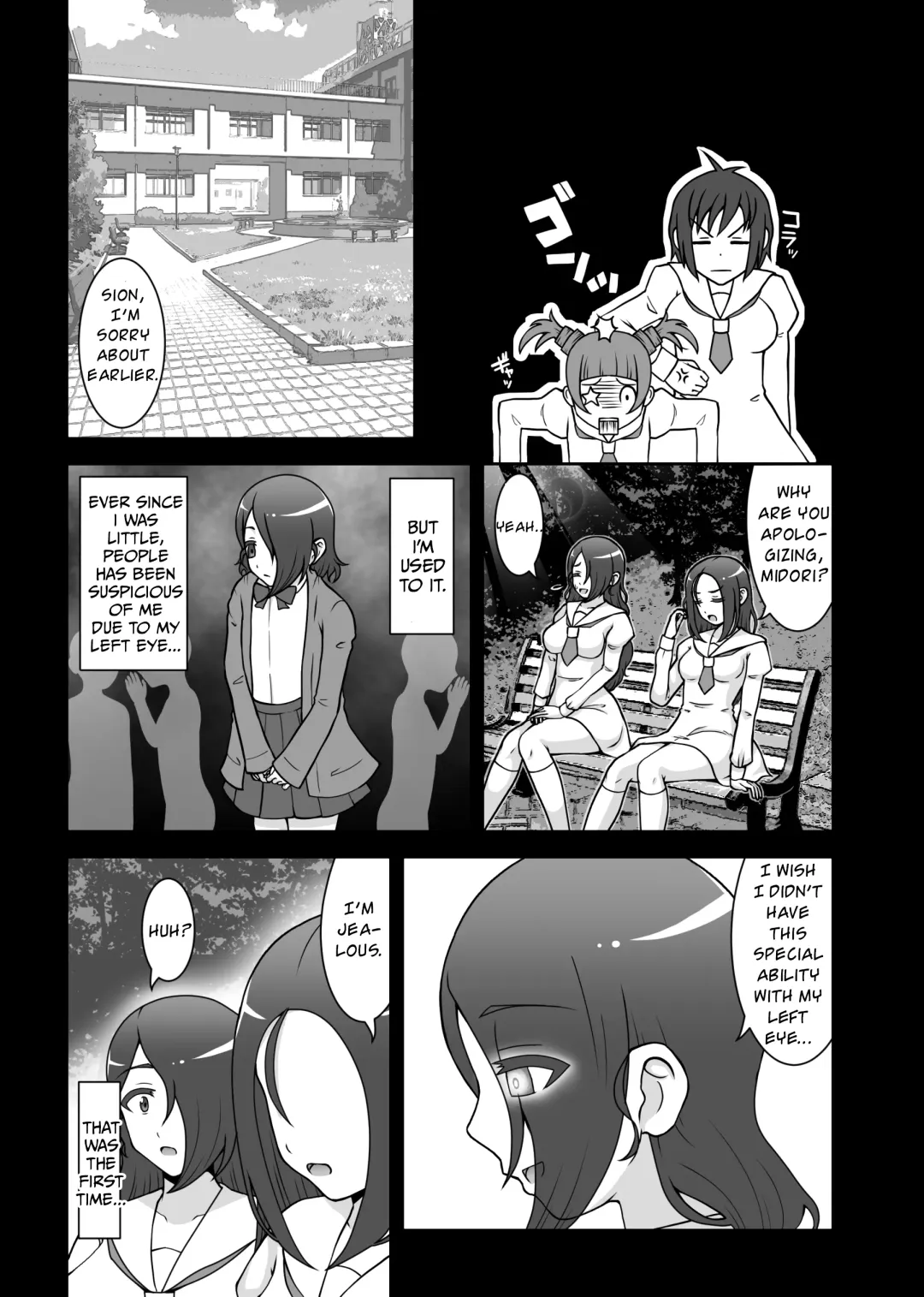 [Icelee] Teisou Sentai Virginal Colors Ch.4 | Chastity Sentai Chaste Colors Ch. 4 Fhentai - Page 5