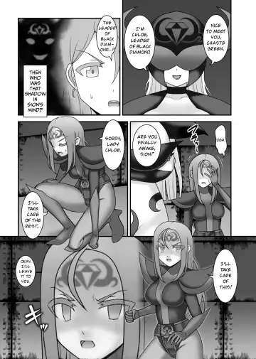 [Icelee] Teisou Sentai Virginal Colors Ch.4 | Chastity Sentai Chaste Colors Ch. 4 Fhentai - Page 21