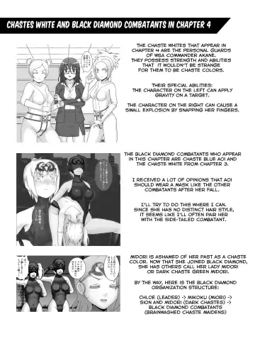 [Icelee] Teisou Sentai Virginal Colors Ch.4 | Chastity Sentai Chaste Colors Ch. 4 Fhentai - Page 49