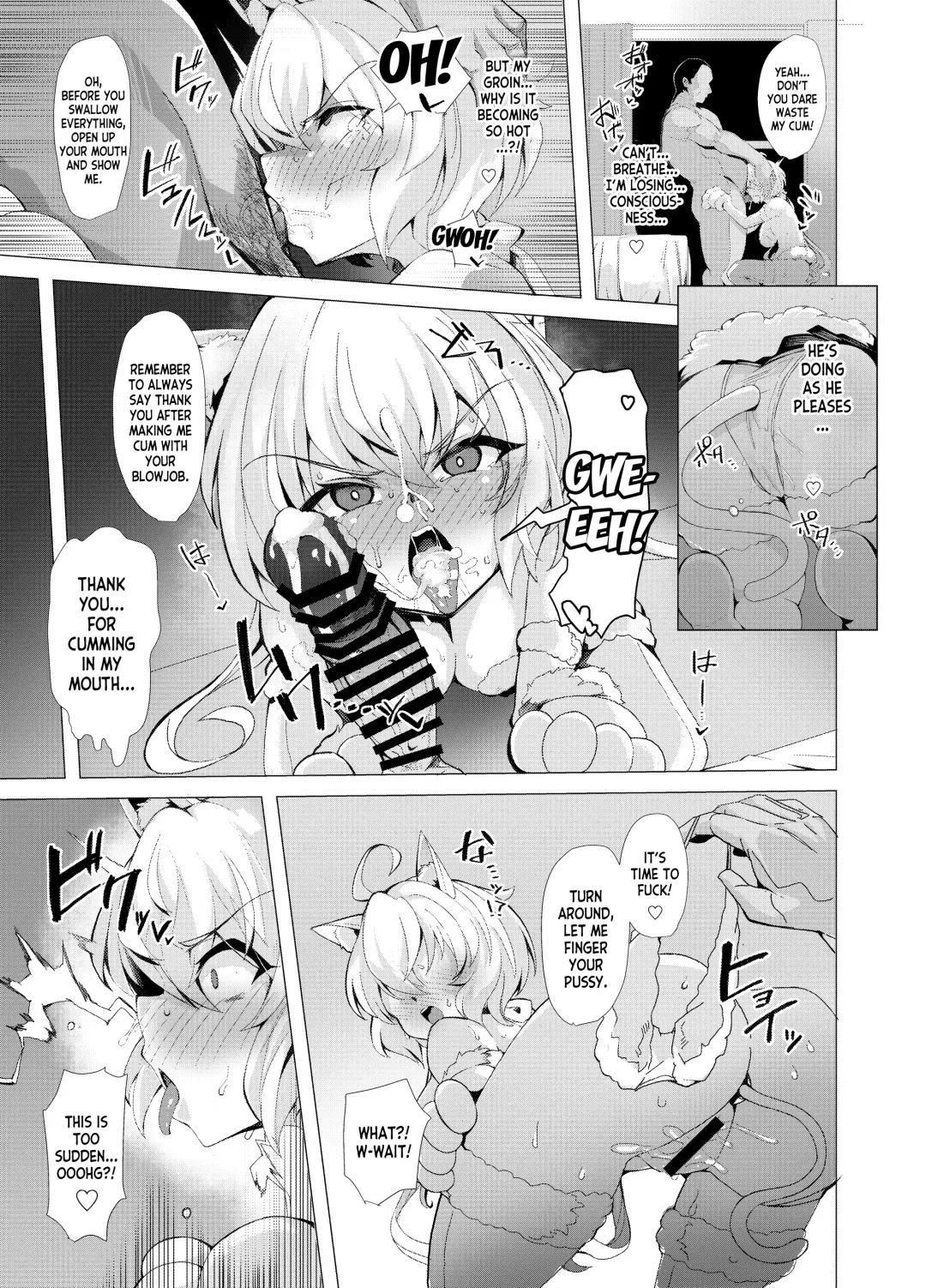 [Momonosuke] Senki Mesubuta Choukyou ni Otsu Fhentai.net - Page 16